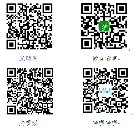 微信图片_20200618170029.png 微信图片_20200618170029.png