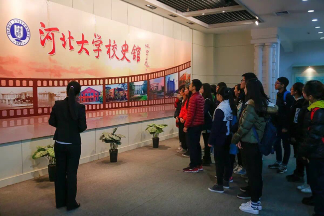 校史馆入选