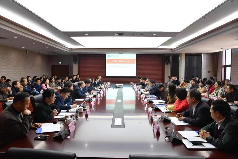 微信图片_20181101105549