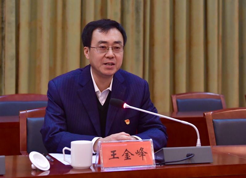微信图片_20200114175400
