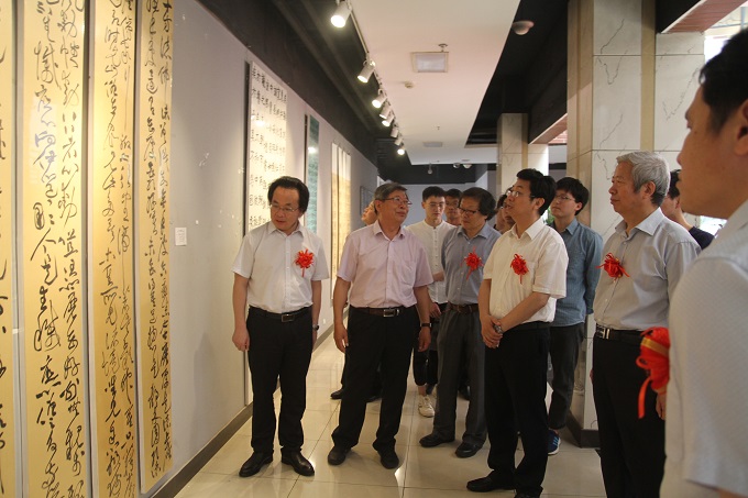 微信图片_20190621113632