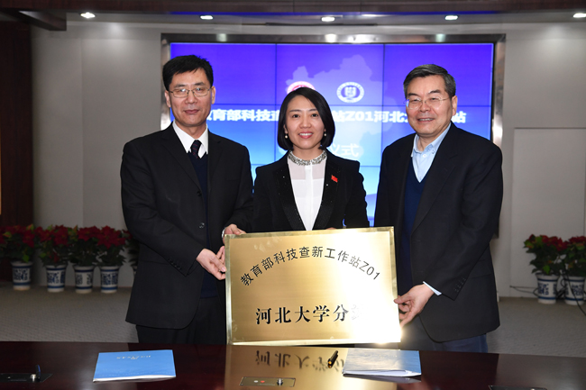 x图书馆稿2