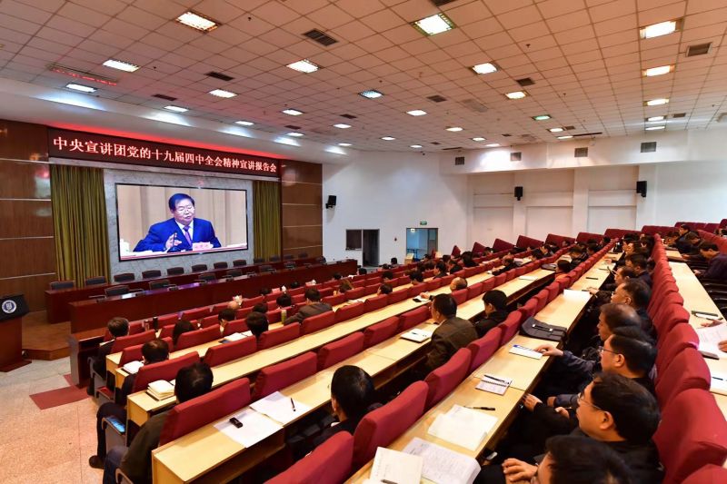 微信图片_20191112095220