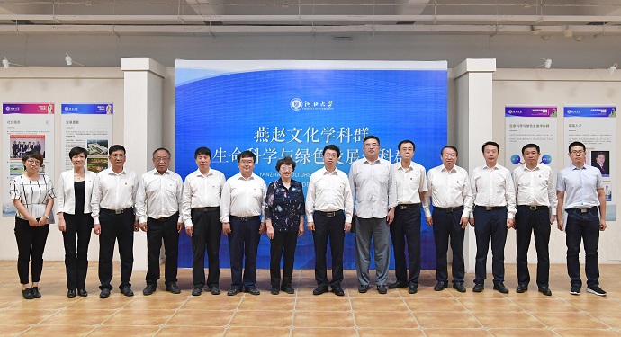 微信图片_20190925114401