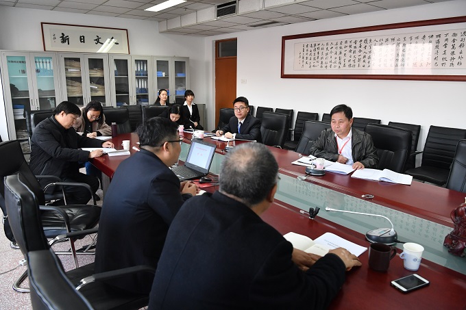 9评估专家召开座谈会