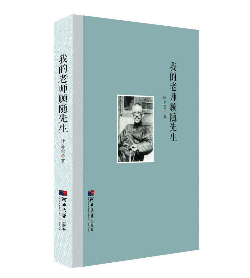 出版社(图片)