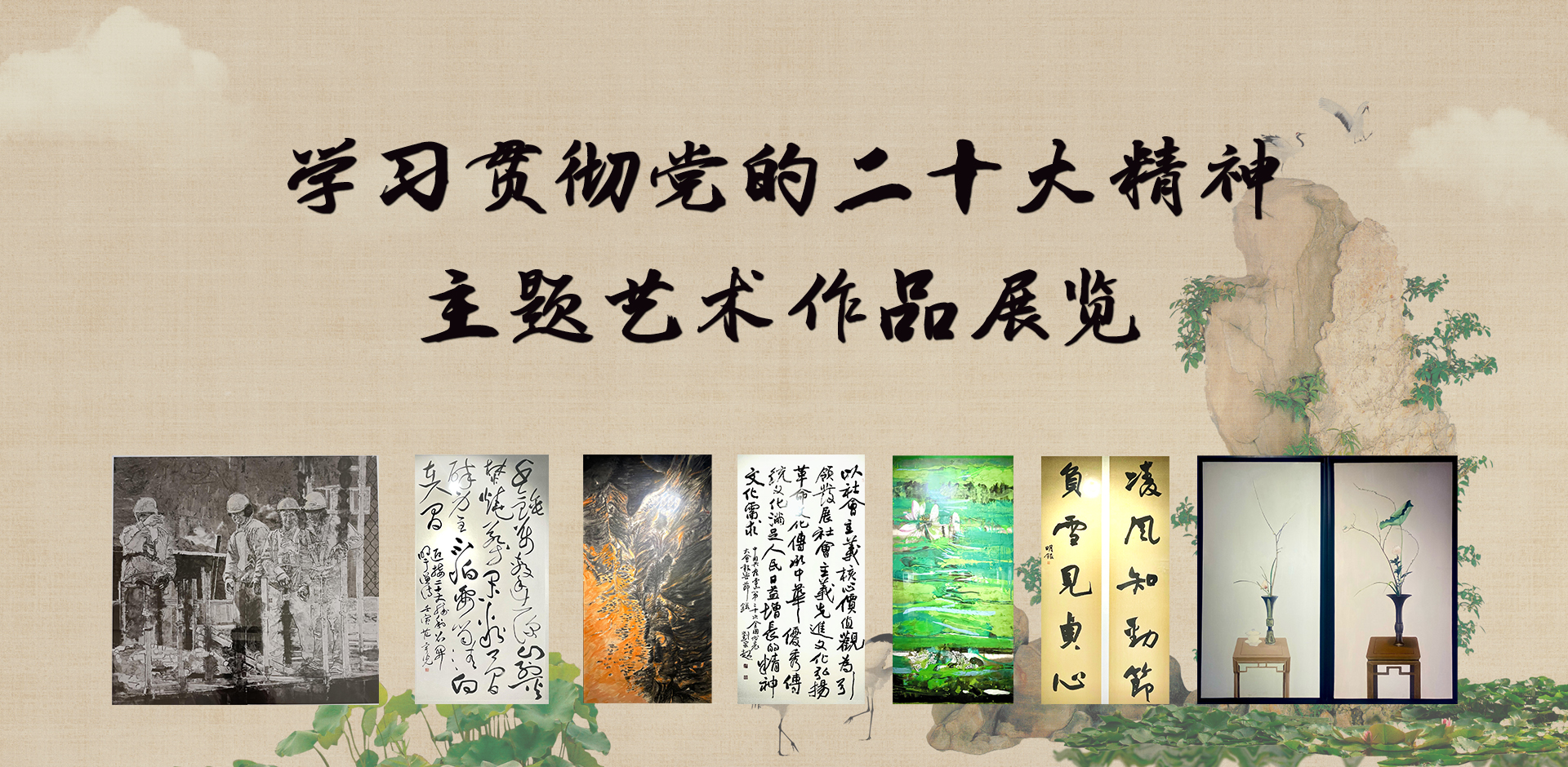 河北大学